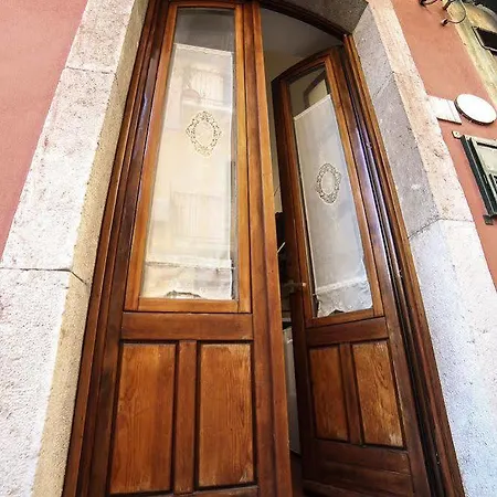 Il Gelsomino Center *