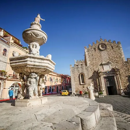 Il Gelsomino Center Διαμέρισμα *