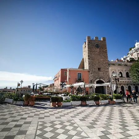 Il Gelsomino Center Διαμέρισμα *