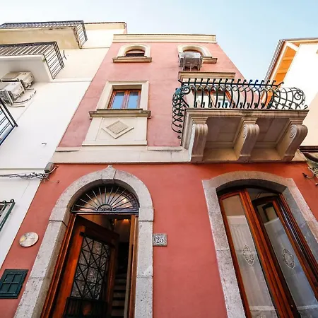 Il Gelsomino Center *